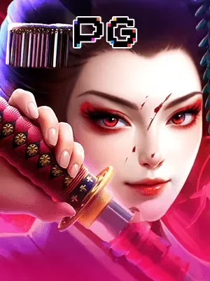 Geisha'srevenge